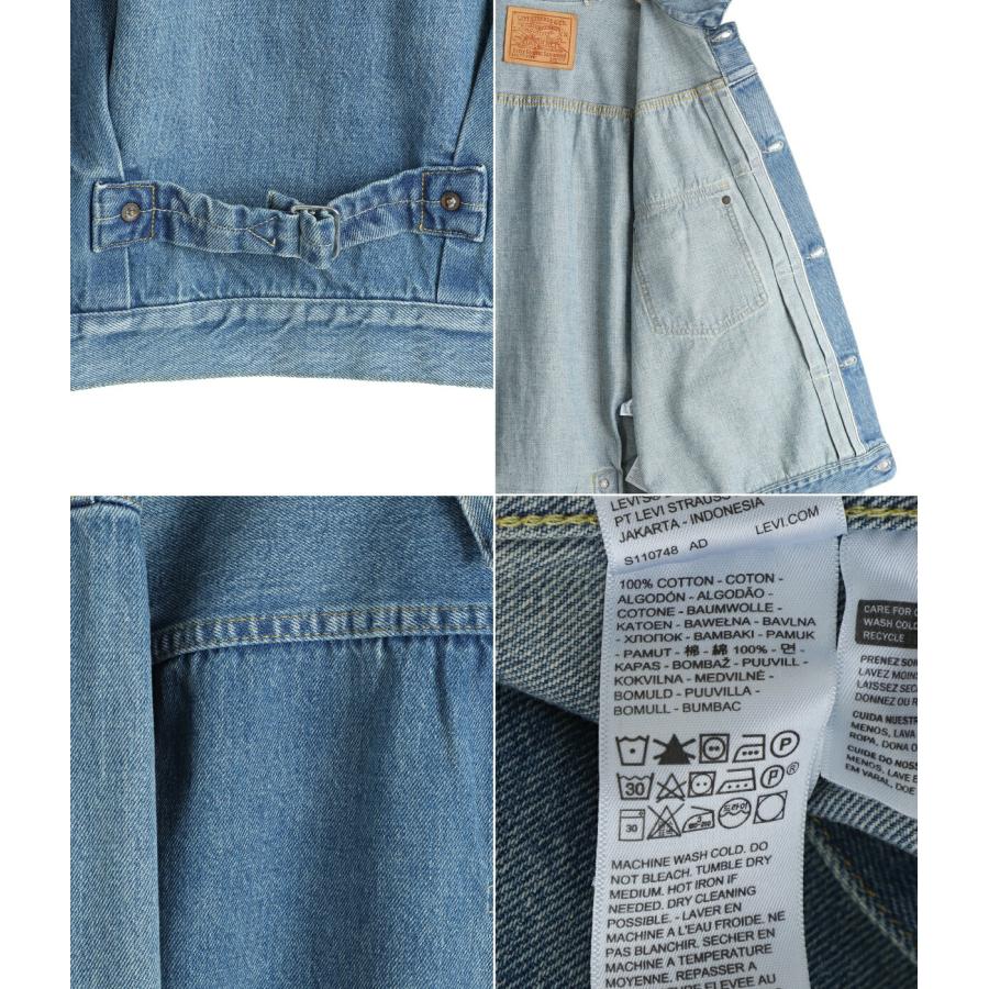 LEVI’S VINTAGE CLOTHING / リーバイス ヴィンテージ クロージング ： LVC 1936 TYPE I JACKET ALAMO ： 70506-0030の画像