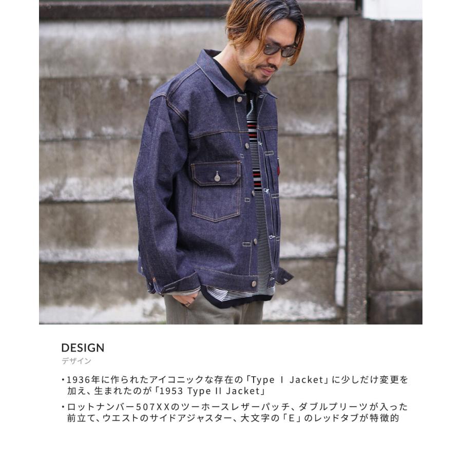 Levi's VINTAGE CLOTHING 【クーポン配布中】LEVI'S Levi's VINTAGE CLOTHING 【クーポン配布中】LEVI'S
