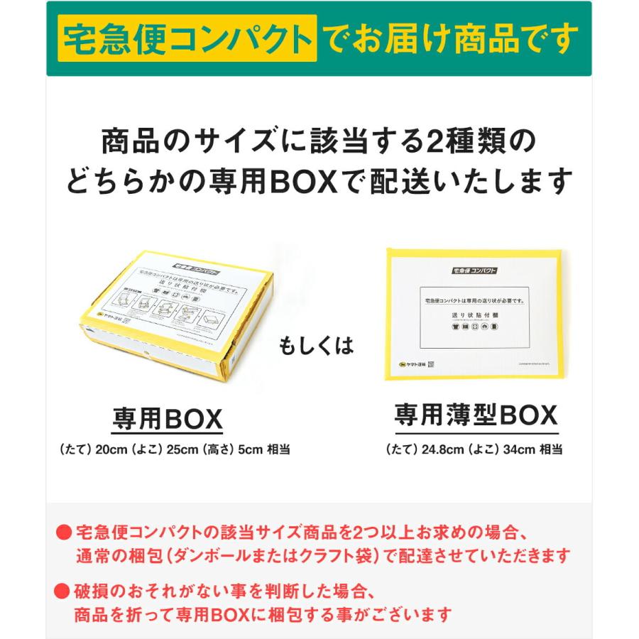 ポーター ： フリースタイルキーケース：707-07177【宅急便コンパクト】｜arknets｜06