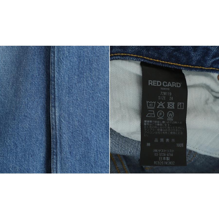 RED CARD TOKYO（レッドカード トーキョー） ＼6/2(火)12:00迄！P10倍