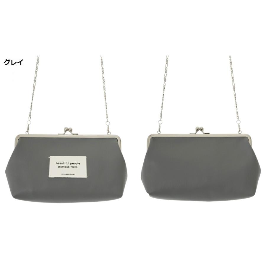 beautiful people（ビューティフルピープル） 【P10倍】beautiful