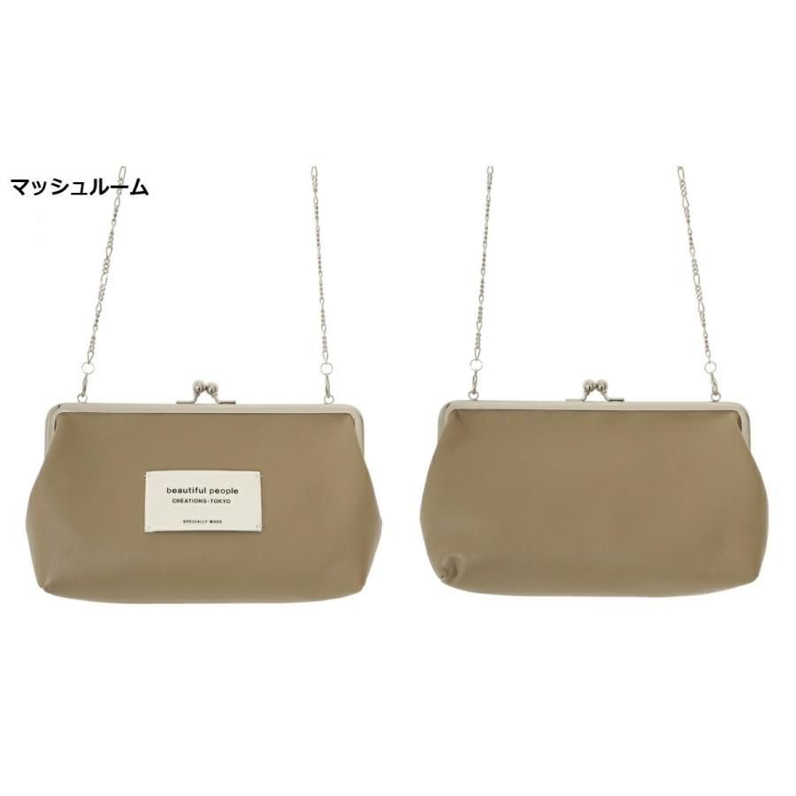 beautiful people（ビューティフルピープル） 【25%OFF】beautiful