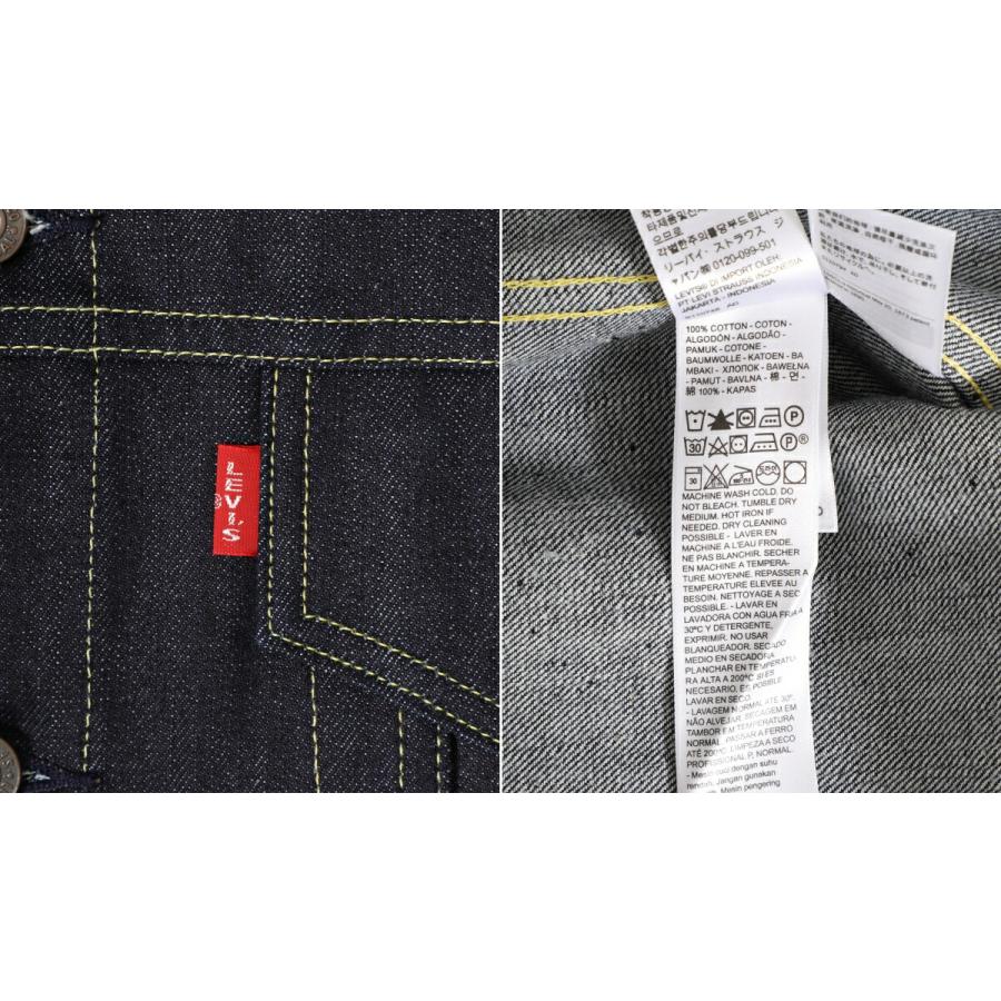 リーバイスヴィンテージクロージング　3rd lvc Levi's VINTAGE CLOTHING LEVI'S / リーバイス ヴィンテージ