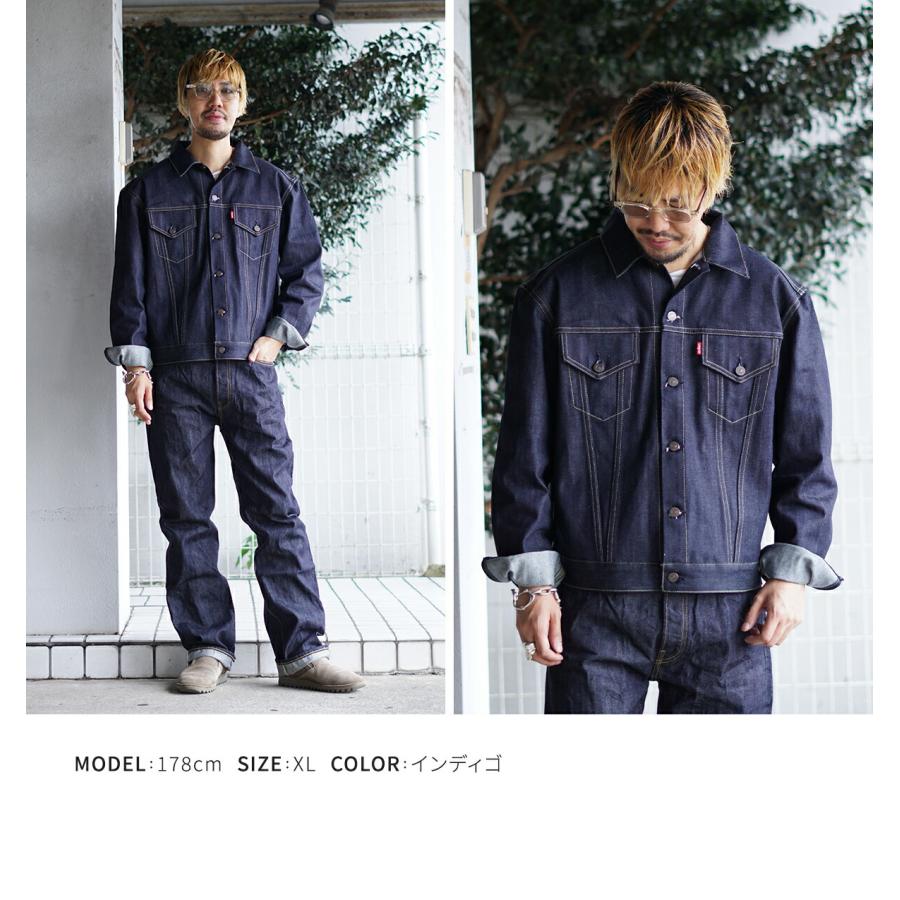 Levi’s Vintage Clothing レザージャケットLVCリーバイス 1940's Leather Coat - Brown | Levi's® US