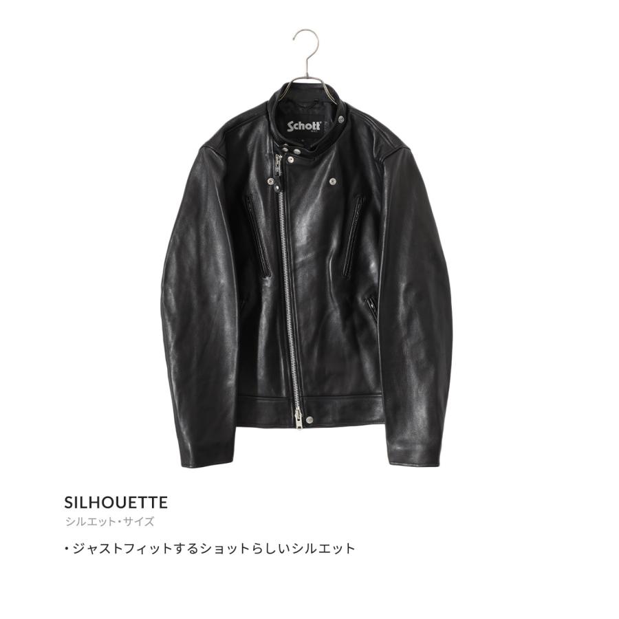 る*い様 Schott NEW DOUBLE BREAST RIDERS 楽天市場】[送料無料]Schott : DOUBLE BREAST RIDERS : 782-3950077