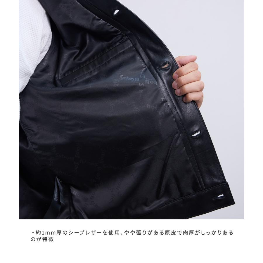 Schott N.Y.C（ショット） Schott / ショット ： SHEEP LEATHER 1st