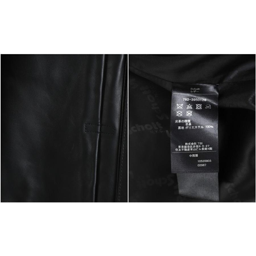 Schott / ショット ： SHEEP LEATHER 1st TRACKER JACKET ： 782-3950128の画像