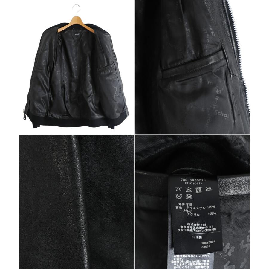 SCHOTT（ショット） ： LEATHER JACKET BOWERY ： 782-5950013