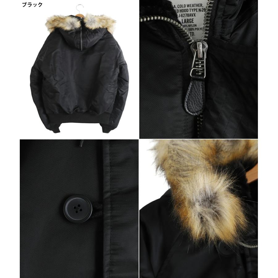 未使用級■AVIREX 【M】N-2B ブラック Y2K 短丈 アウター ファー AVIREX（アヴィレックス） ブルゾン アウター N-2B COMMERCIAL REAL