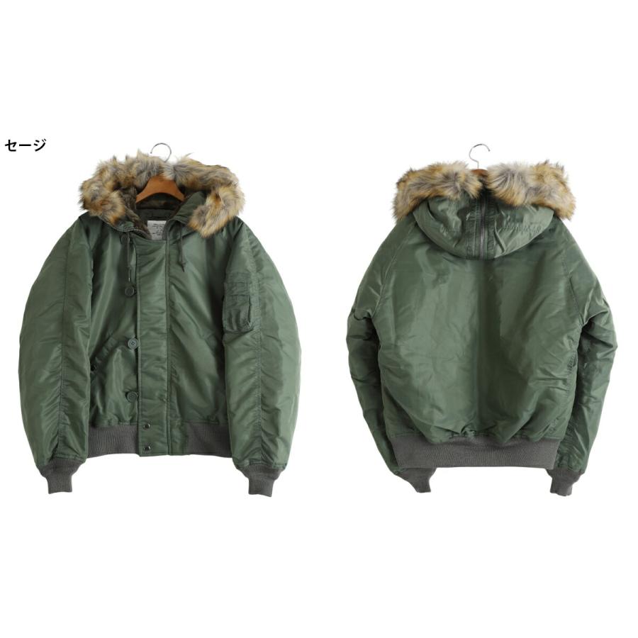 AVIREX（アヴィレックス） 【10%OFF】AVIREX / アヴィレックス ： N-2B