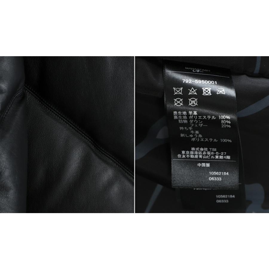 MANASTASH / マナスタッシュ ： V LEATHER DOWN JKT ： 792-5950005の画像