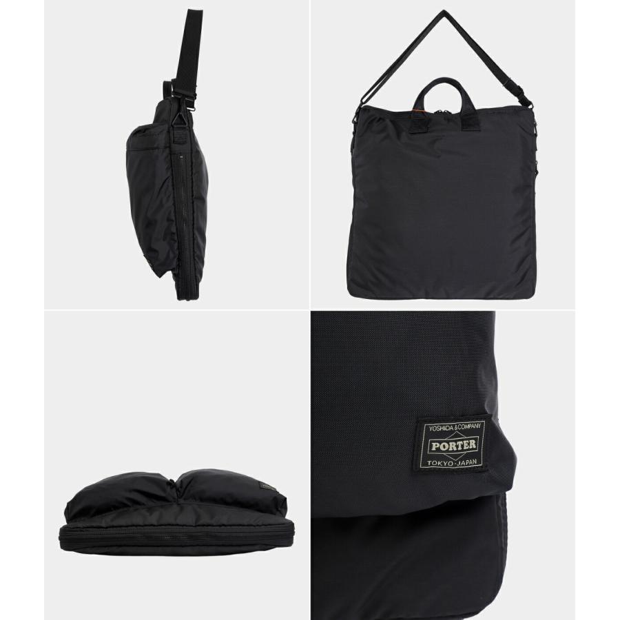 PORTER ポーター ： フォース 2WAYヘルメットバッグ(S) 855-05456