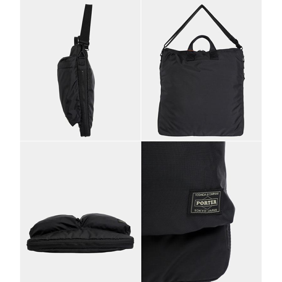 PORTER ポーター ： フォース 2WAYヘルメットバッグ(S) 855-05456