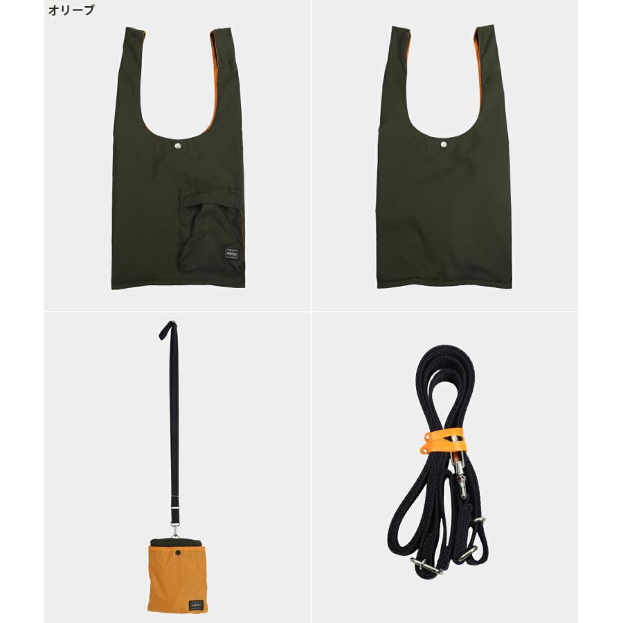 PORTER ポーター ： バガー GMSバッグ / 全3色 865-15215 : ARKnets
