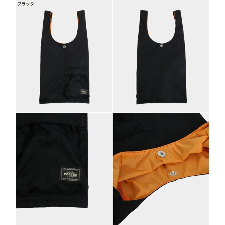 PORTER ポーター ： バガー CVSバッグ / 全3色 865-15216 : ARKnets