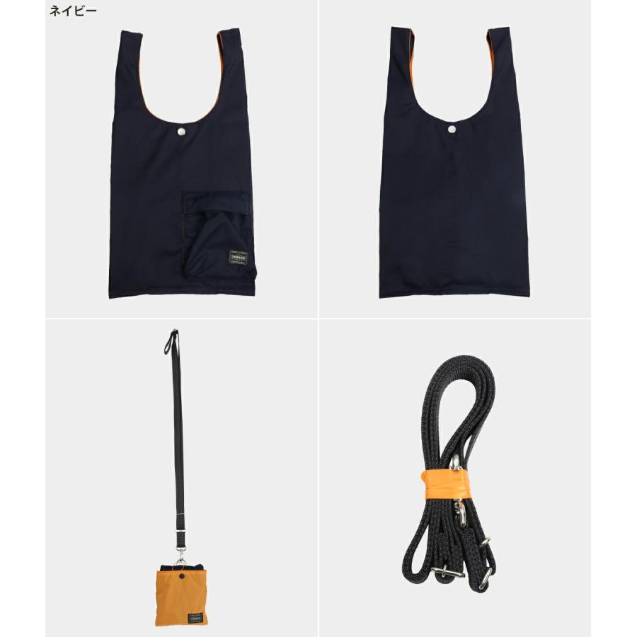 PORTER ポーター ： バガー CVSバッグ / 全3色 865-15216 : ARKnets