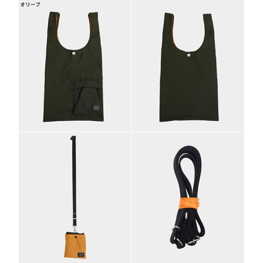 PORTER ポーター ： バガー CVSバッグ / 全3色 865-15216 : ARKnets