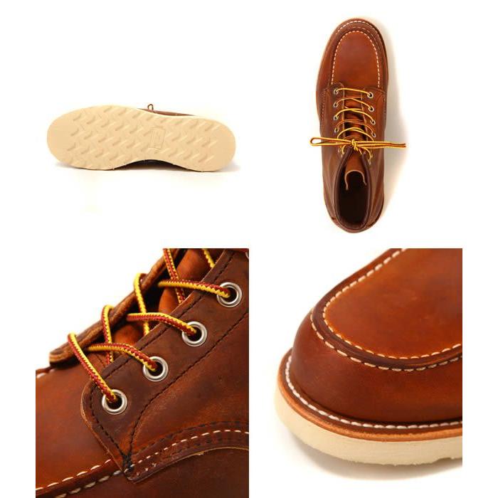 RED WING SHOES / レッドウィング ： 6