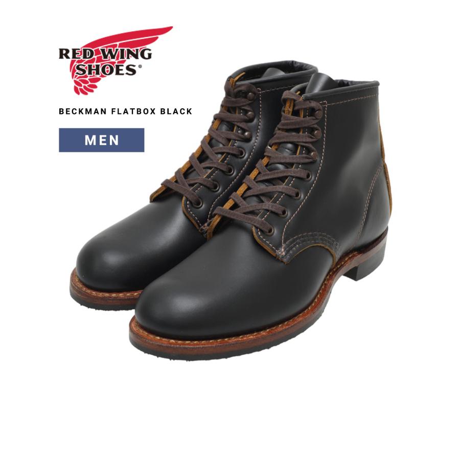RED WING SHOES / レッドウィング : BECKMAN FLATBOX No.9060 RED WING SHOES / レッドウィング : BECKMAN FLATBOX No.9060