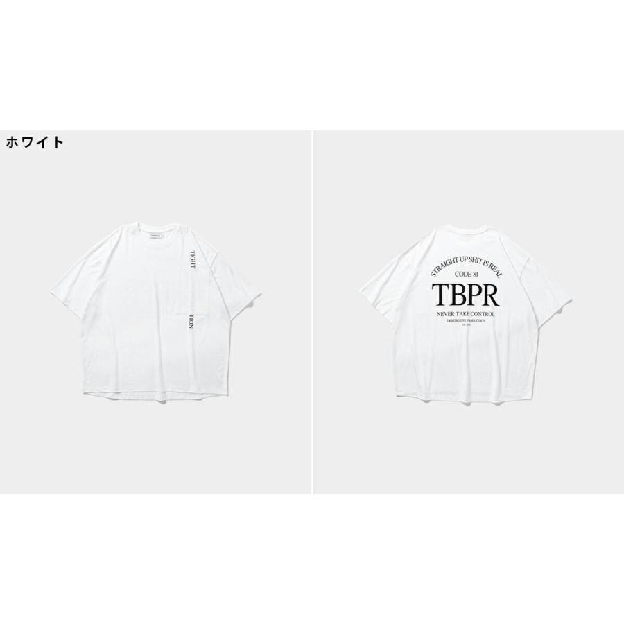 TIGHTBOOTH PRODUCTION（タイトブースプロダクション） TIGHTBOOTH
