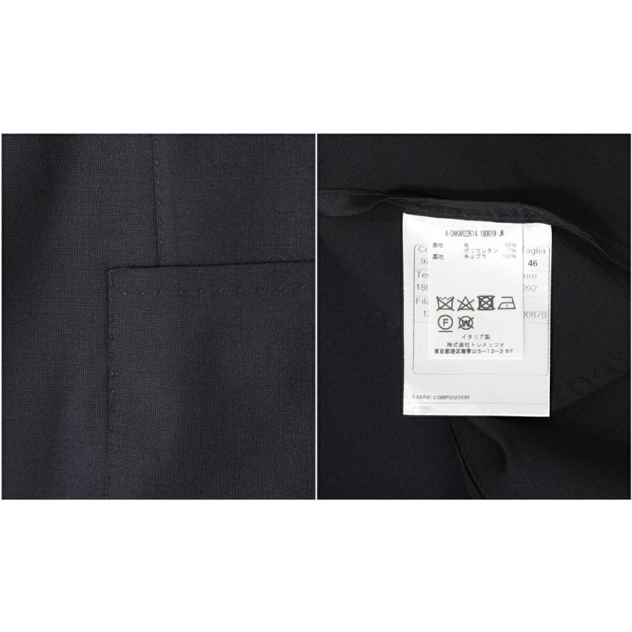 【15%OFF】TAGLIATORE / タリアトーレ ： EASY SUITS DAKAR-NEWMAN SUPER110'S WOOL STRETCH / 全3色 ： A-DAKAR22K14-180019Uの画像