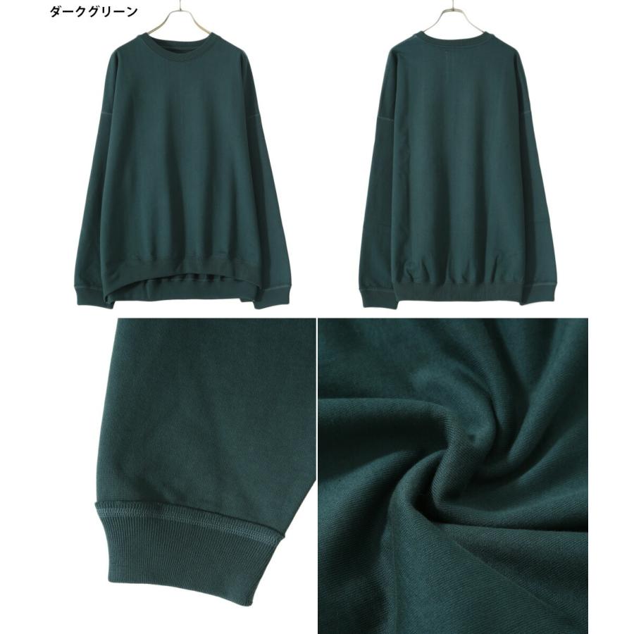 markaware（マーカウェア） ： HUGE SWEAT / 全3色 ： A21C-07CS02C