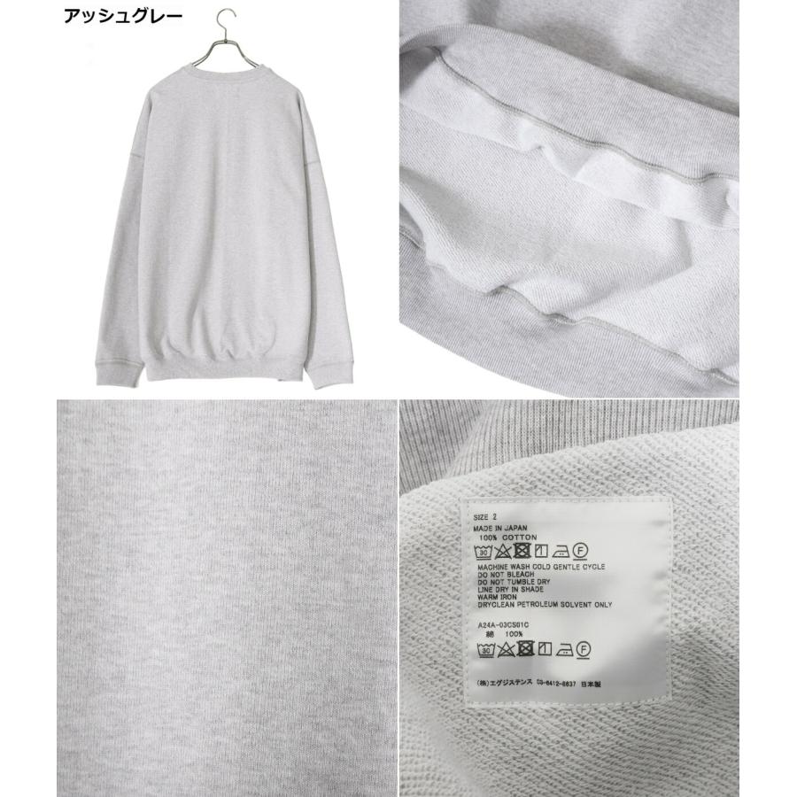markaware（マーカウェア） ： ORGANIC COTTON HEAVY FLEECE HUGE