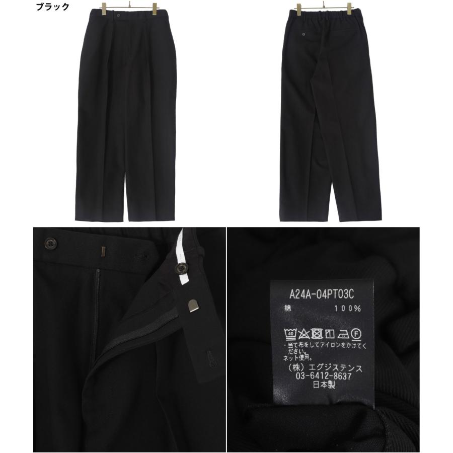 markaware 【P10倍】MARKAWARE / マーカウェア ： ORGANIC