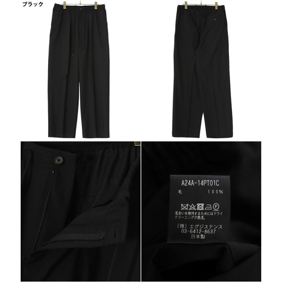 MARKAWARE / マーカウェア ： ORGANIC WOOL 2/80 TROPICAL CLASSIC FIT EASY PANTS / 全2色  ： A24A-14PT01C｜arknets｜03