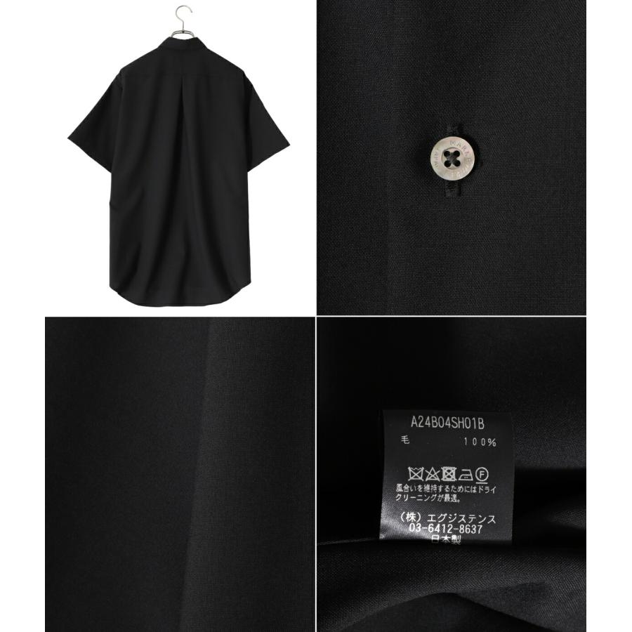 markaware（マーカウェア） ： ORGANIC WOOL 2/80 TROPICAL COMFORT