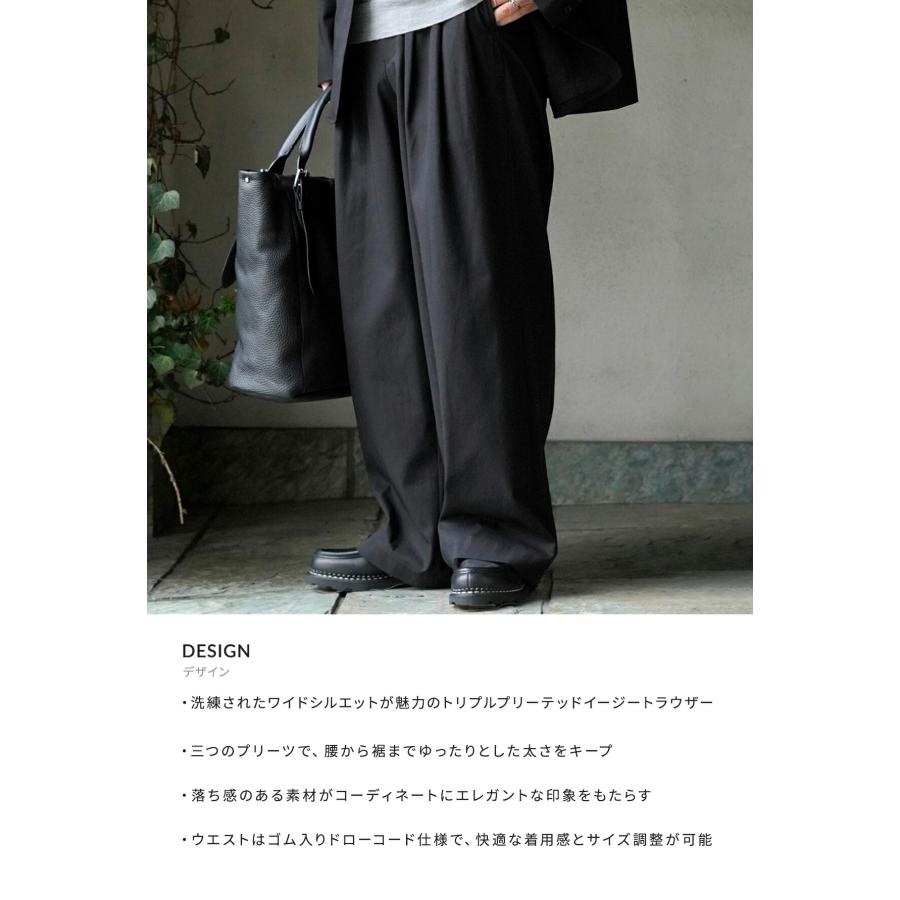 MARKAWARE / マーカウェア： TRIPLE PLEATED EASY TROUSERS / 全2色 ： A25A05PT03Cの画像