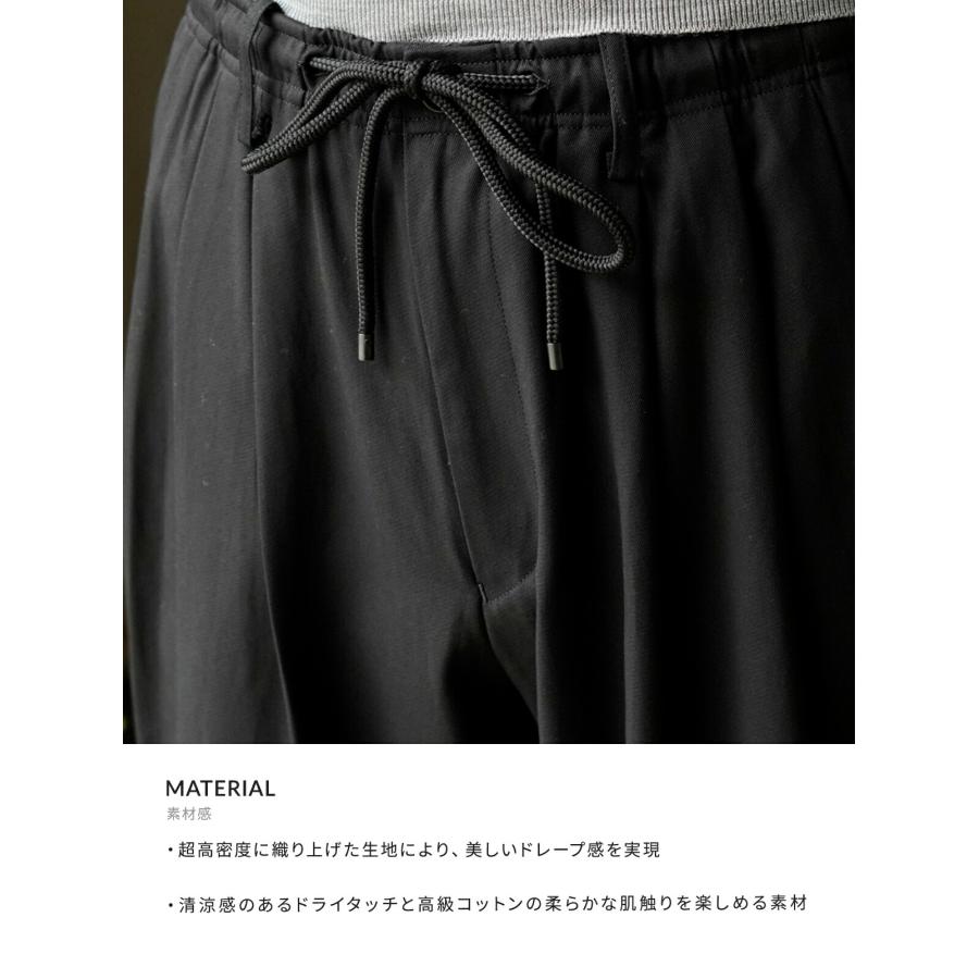 MARKAWARE / マーカウェア： TRIPLE PLEATED EASY TROUSERS / 全2色 ： A25A05PT03Cの画像