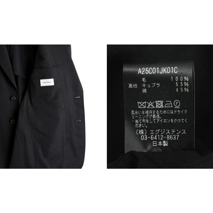 markaware（マーカウェア） ： ALBERT JACKET ORGANIC WOOL 2/80
