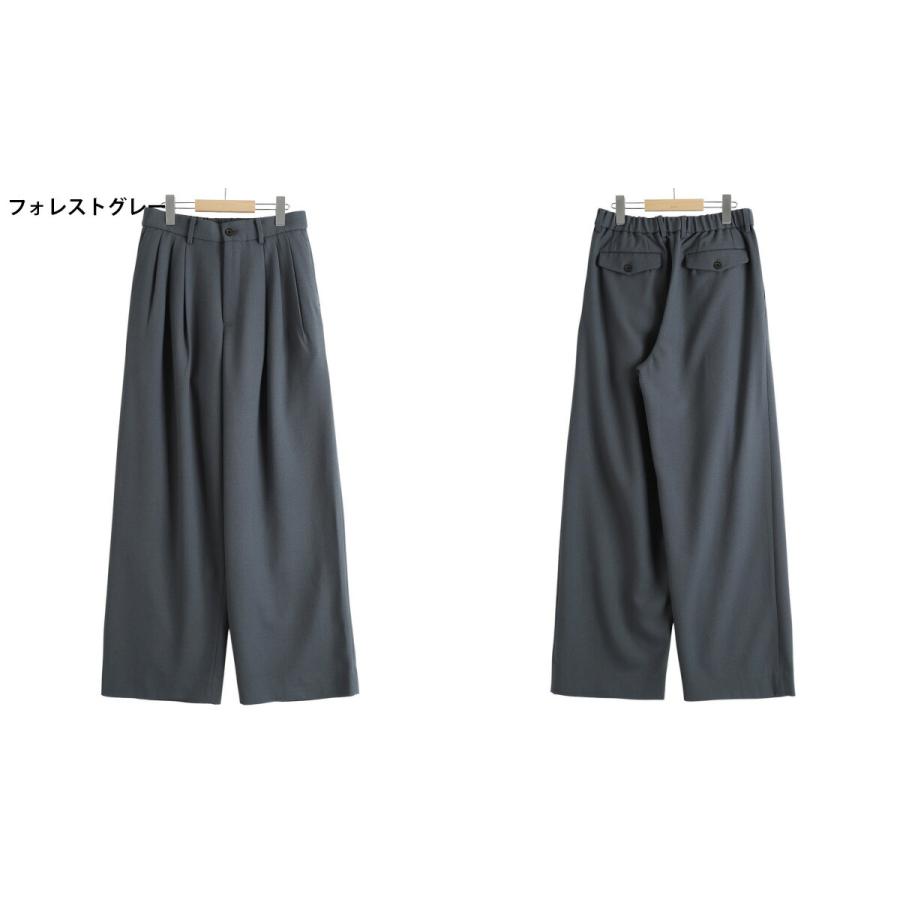 25AW新品 MARKAWARE ウールギャバ トリプルプリーテッドトラウザーズ マーカウェア MARKAWARE 25aw トリプルプリーテッドワイドトラウザー