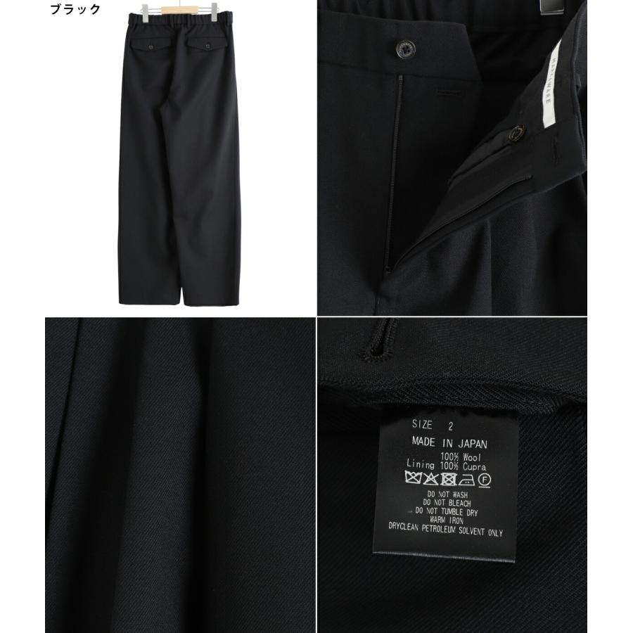 markaware（マーカウェア） ： TRIPLE PLEATED WIDE TROUSERS ORGANIC