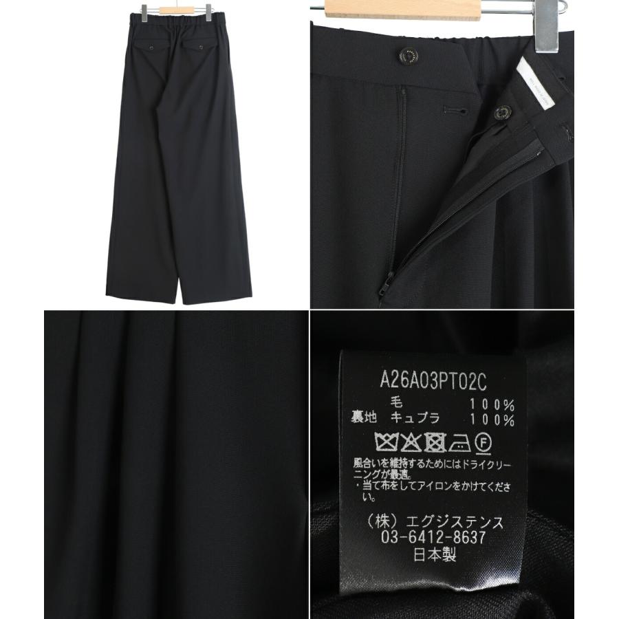 markaware（マーカウェア） ： TRIPLE PLEATED WIDE TROUSERS