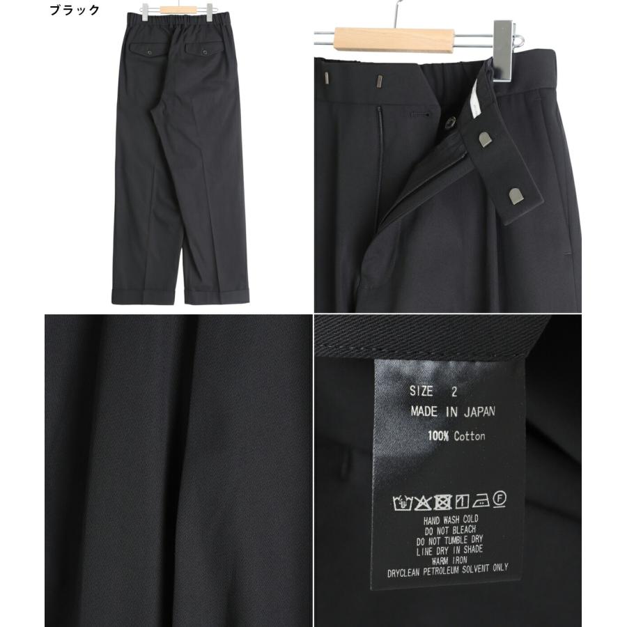 markaware（マーカウェア） ： DOUBLE PLEATED SEMI EASY TROUSERS