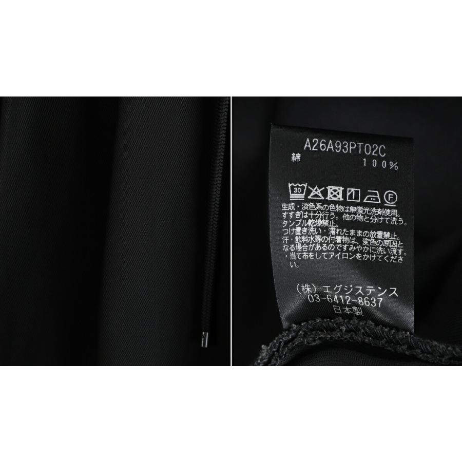 MARKAWARE / マーカウェア ： DOUBLE PLEATED EASY TROUSERS ORGANIC COTTON SURVIVAL CLOTH ： A26A93PT02Cの画像