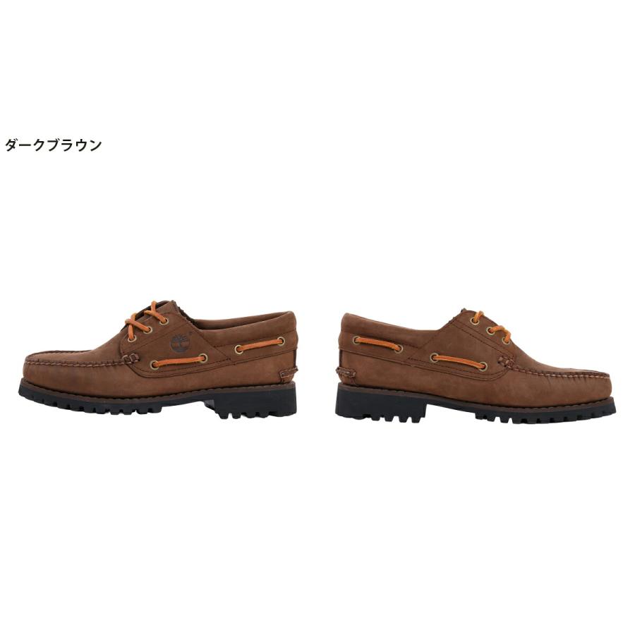 Timberland（ティンバーランド） ： Authentics 3 Eye Classic / 全2色