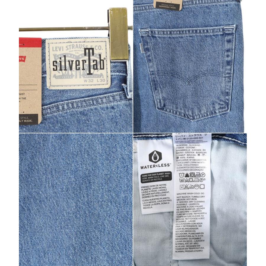 Levi's（リーバイス） 【25%OFF】LEVI'S / リーバイス ： SILVERTAB