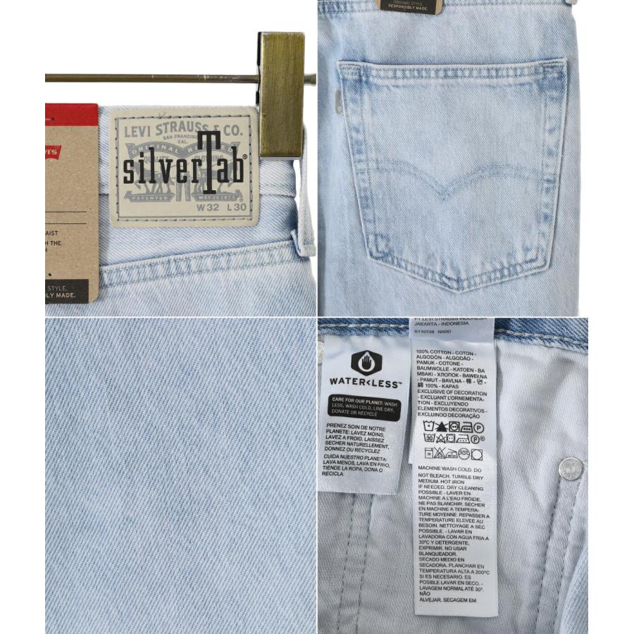 Levi's（リーバイス） ： SILVERTAB LOOSE ： A3421-0002 : ARKnets