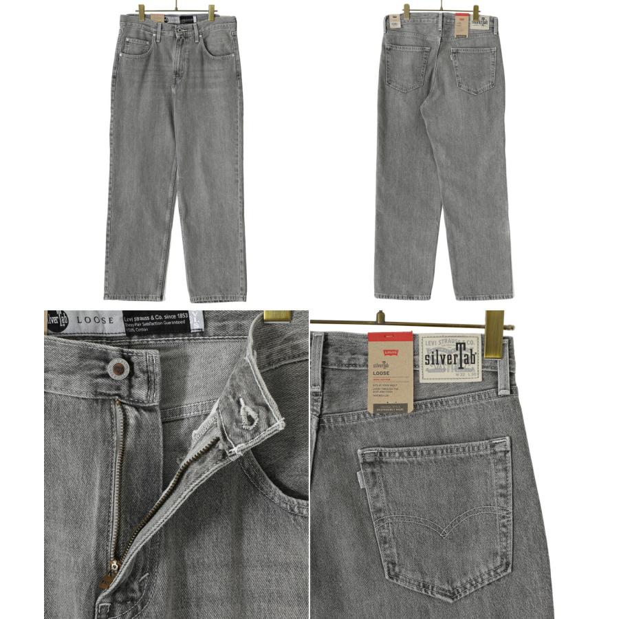 Levi's（リーバイス） 【20%OFF】LEVI'S / リーバイス ： SILVERTAB