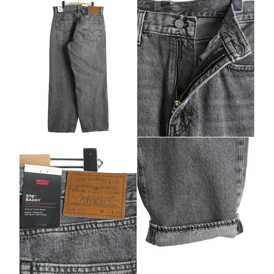Levi's（リーバイス） LEVI'S / リーバイス： 578 BAGGY GREY NIGHTS