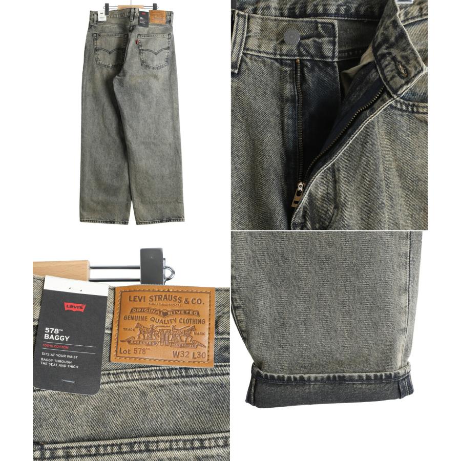 Levi's（リーバイス） LEVI'S / リーバイス ： 578 BAGGY LONG DRIVE