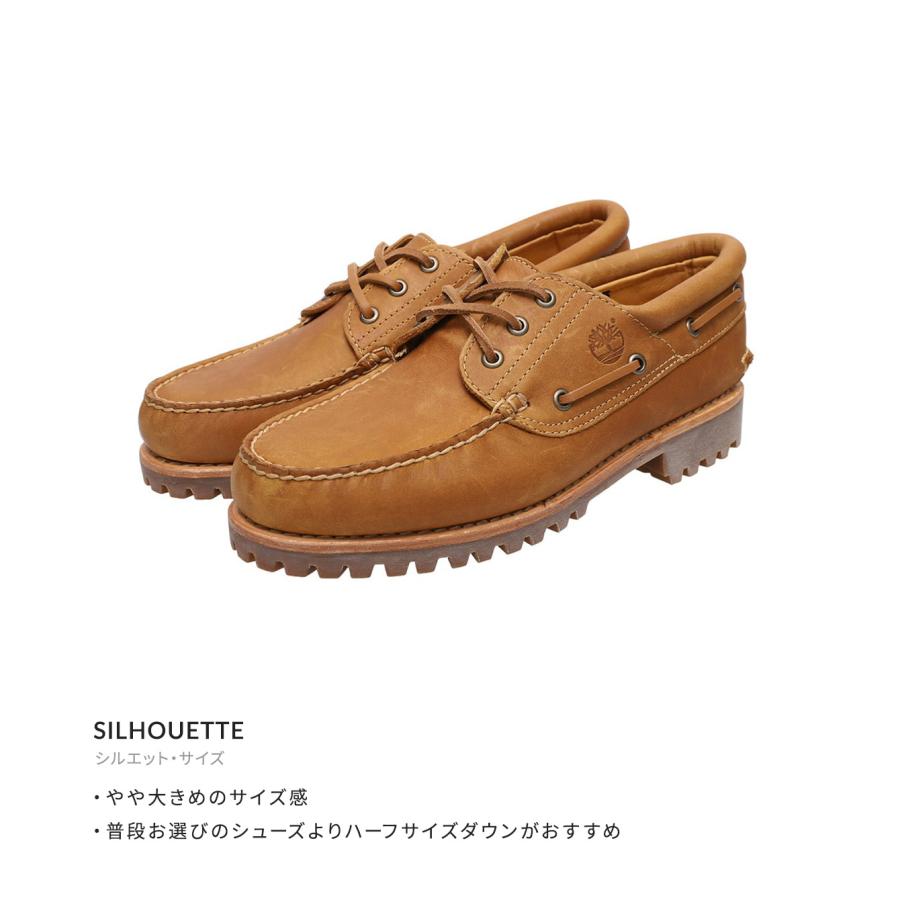 Timberland 【25%OFF】Timberland / ティンバーランド Timberland 【25%OFF】Timberland / ティンバーランド