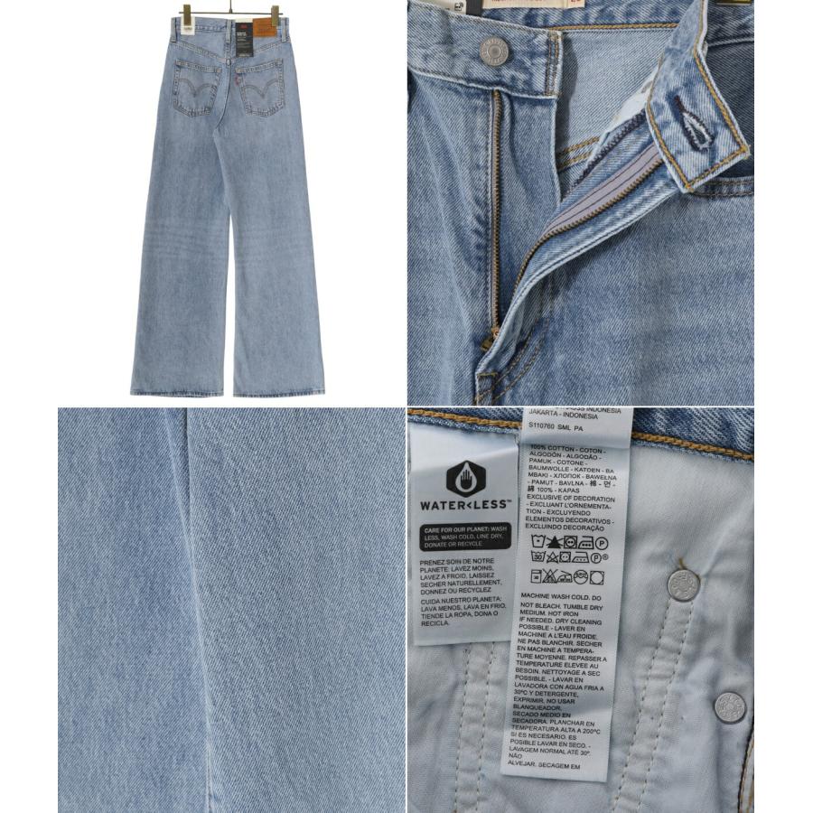 5%OFF】LEVI