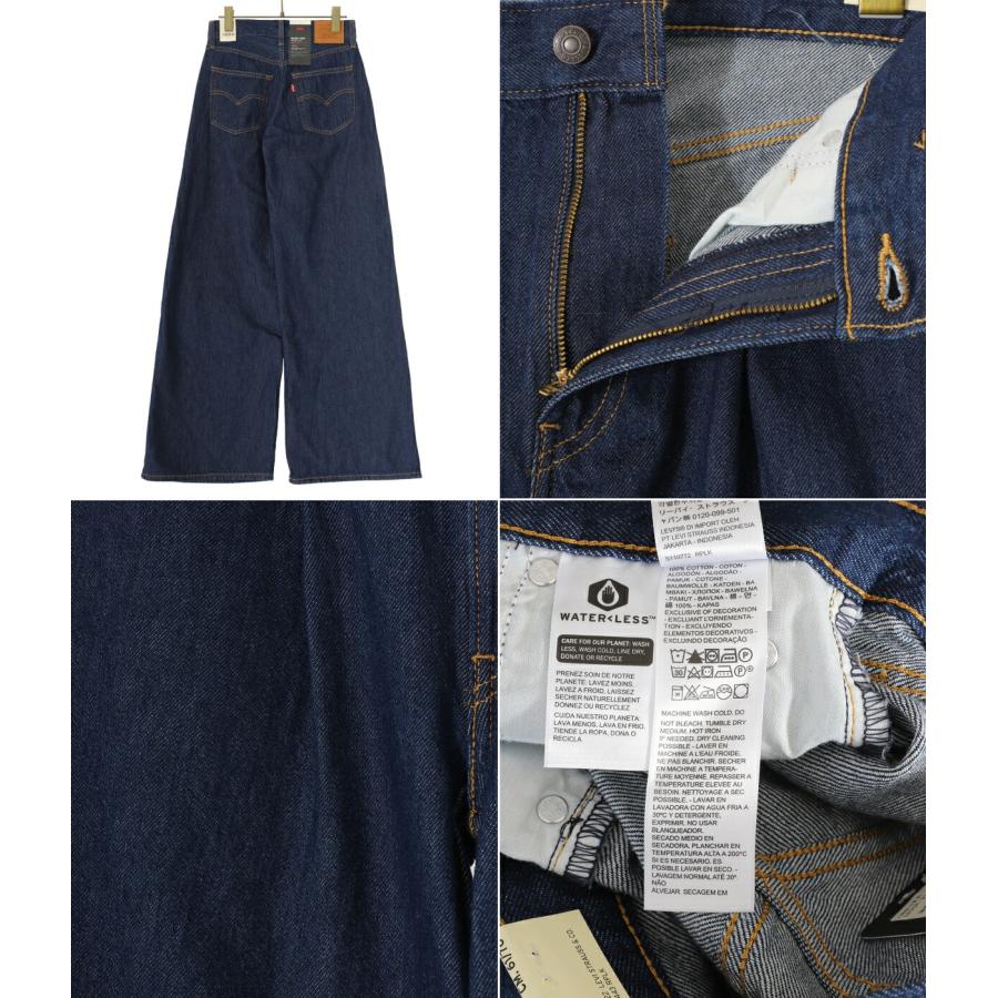 LEVI’SリーバイスBAGGY DADデニム　タグ付き Levi's（リーバイス） ： BAGGY DAD WIDE LEG ： A7455-0003 : ARKnets