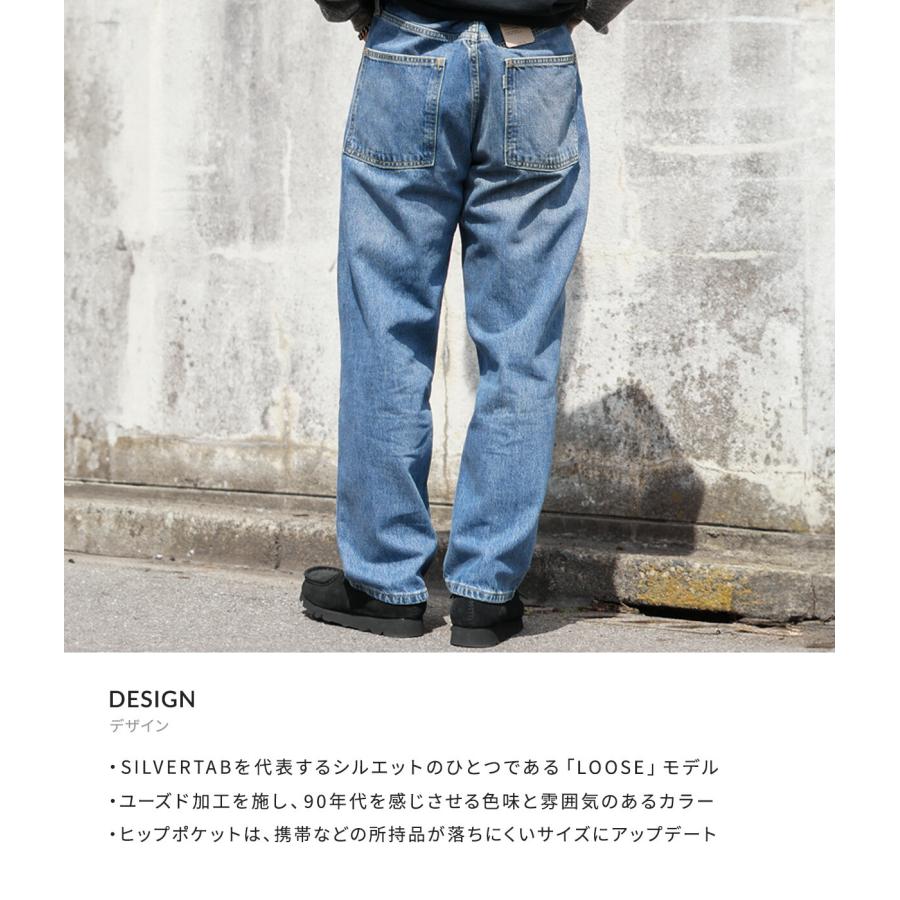 Levi's LEVI'S / リーバイス : NEW SILVERTAB LOOSE HERE FOR Levi's LEVI'S / リーバイス : NEW SILVERTAB LOOSE HERE FOR