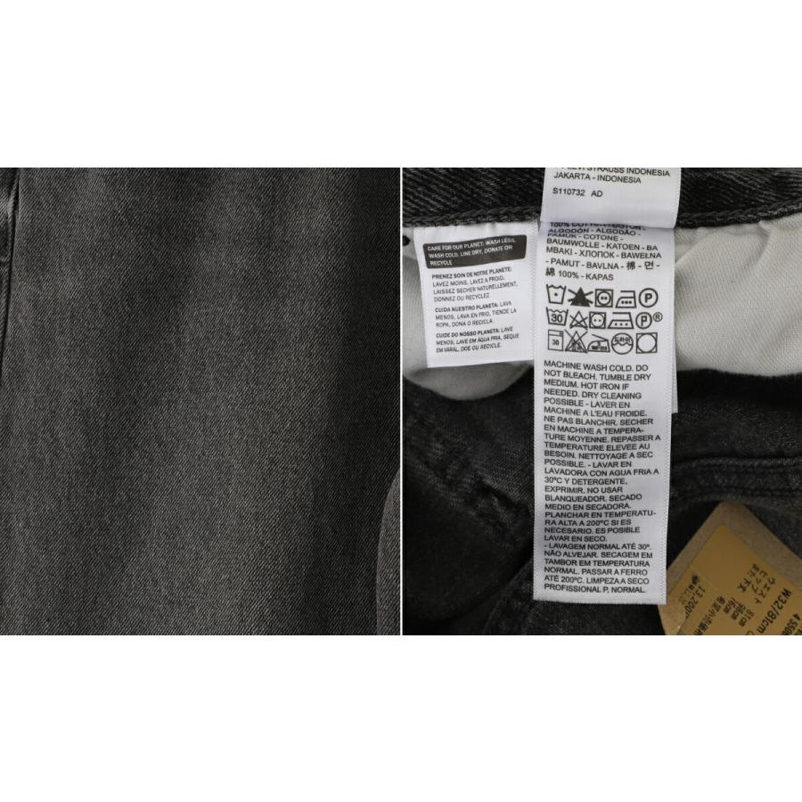 Levi's LEVI'S / リーバイス : NEW SILVERTAB LOOSE BLOCK Levi's LEVI'S / リーバイス : NEW SILVERTAB LOOSE BLOCK