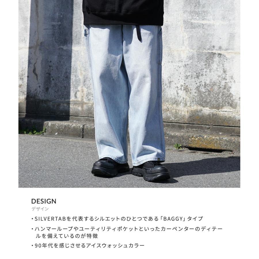 Levi's 【20%OFF】LEVI'S / リーバイス ： SILVERTAB